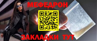 стаф Жуковский