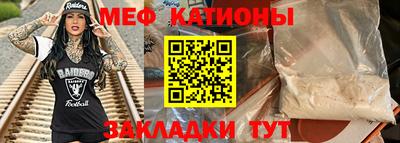 бошки Заволжье