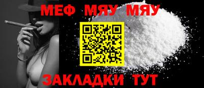 бошки Заволжье