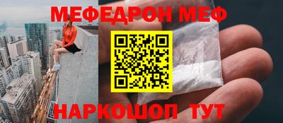 стаф Жуковский