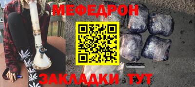 стаф Жуковский