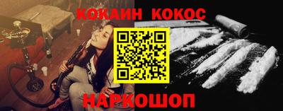 бошки Заволжье
