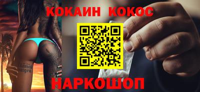 скорость Заводоуковск