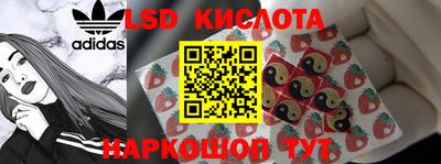 бошки Заволжье
