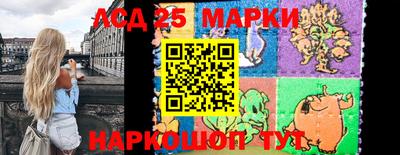 бошки Заволжье