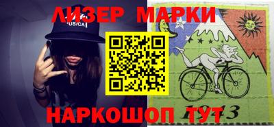 бошки Заволжье