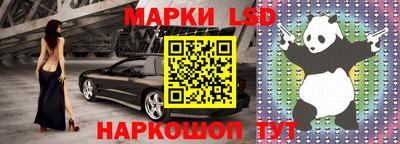 стаф Жуковский