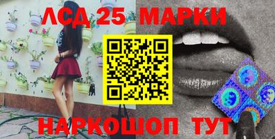 скорость Заводоуковск