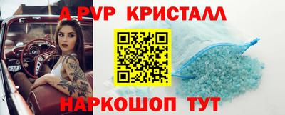 стаф Жуковский