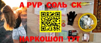 скорость Заводоуковск