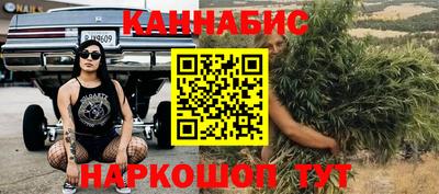бошки Заволжье