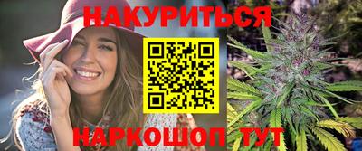 бошки Заволжье