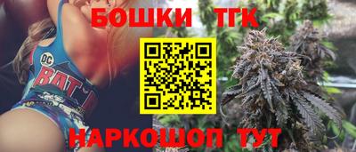 скорость Заводоуковск