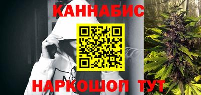 стаф Жуковский