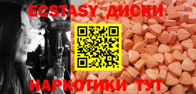 бошки Заволжье