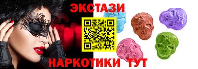 бошки Заволжье