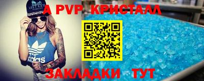 скорость Заводоуковск