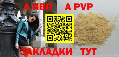 скорость Заводоуковск