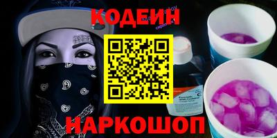 стаф Жуковский