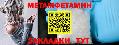 стаф Жуковский