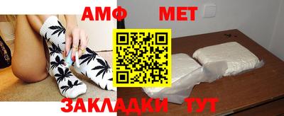 скорость Заводоуковск
