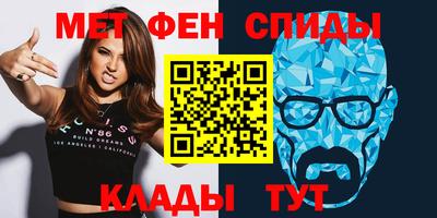 бошки Заволжье