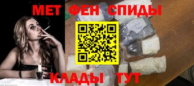 скорость Заводоуковск