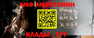 бошки Заволжье