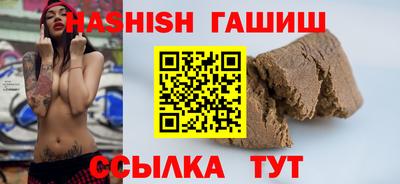 стаф Жуковский