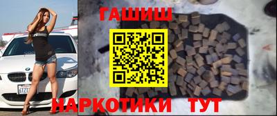 бошки Заволжье