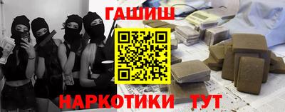 стаф Жуковский