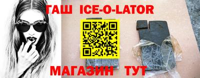 скорость Заводоуковск