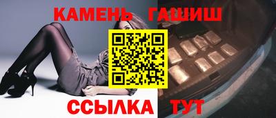 скорость Заводоуковск