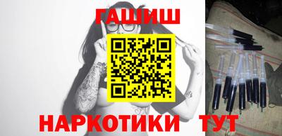 скорость Заводоуковск