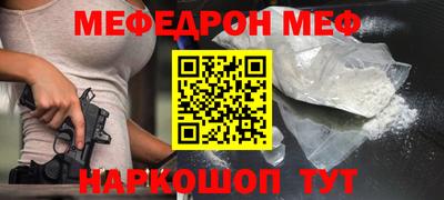 стаф Жуковский