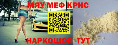 скорость Заводоуковск