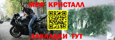 скорость Заводоуковск
