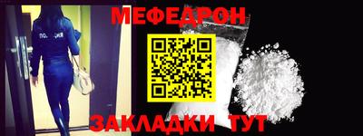 скорость Заводоуковск