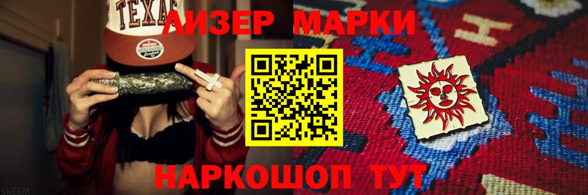 Лсд 25 экстази кислота  Вход с VPN  ЛСД экстази ecstasy  Котлас 